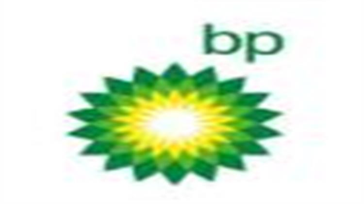 TNK-BP CEO Leaves Russia; BP Warns Of Suit